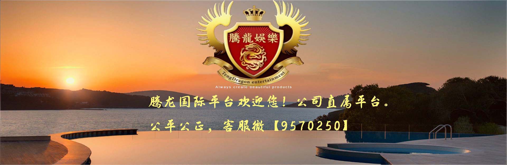 首页幻灯1